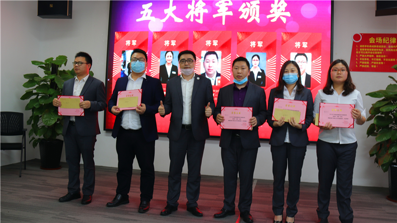 2020年線上直播總結(jié)